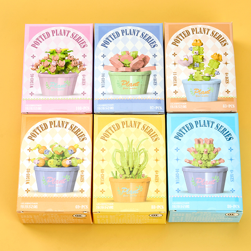 Succulent Potted Plant Building Blocks