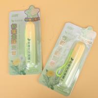 GH2115舒缓走珠凝露 2