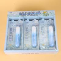 GH2115舒缓走珠凝露 5