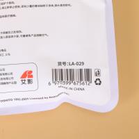 GH蜡笔小新袋装冰凉贴 4