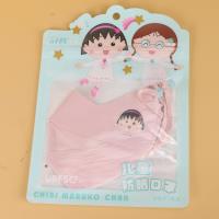 GH1960樱桃小丸子儿童防晒口罩（混色） 2