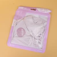 GH1950冰丝护肩护颈防晒面纱（混色） 2