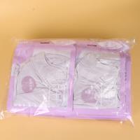 GH1950冰丝护肩护颈防晒面纱（混色） 3