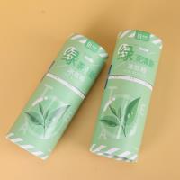 GH1466纸筒绿茶、柠檬、樱桃冰袖（混色） 2