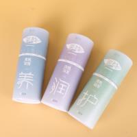 GH1909茶颜纸筒冰袖（混色） 2