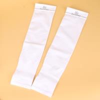 GH1909茶颜纸筒冰袖（混色） 3