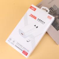 TZ03MAX华为充电套装 2