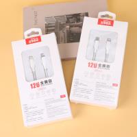 X04PLUS苹果数据线 3