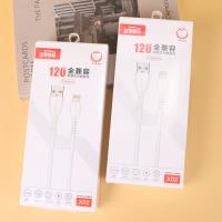 X02苹果数据线 3