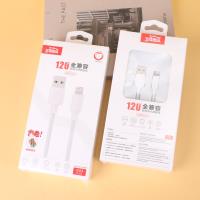 X03PLUS苹果数据线 2