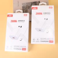 TZ03华为充电套装 2