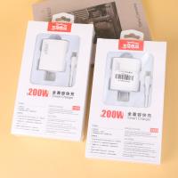TZ03华为充电套装 3