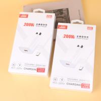TZ03MAX华为充电套装 3