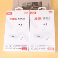 TZ03MAX华为充电套装 5