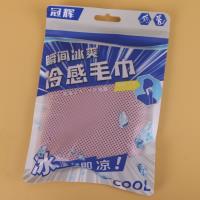 GH2101冷感毛巾 2