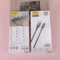 独到L3SL苹果数据线 2