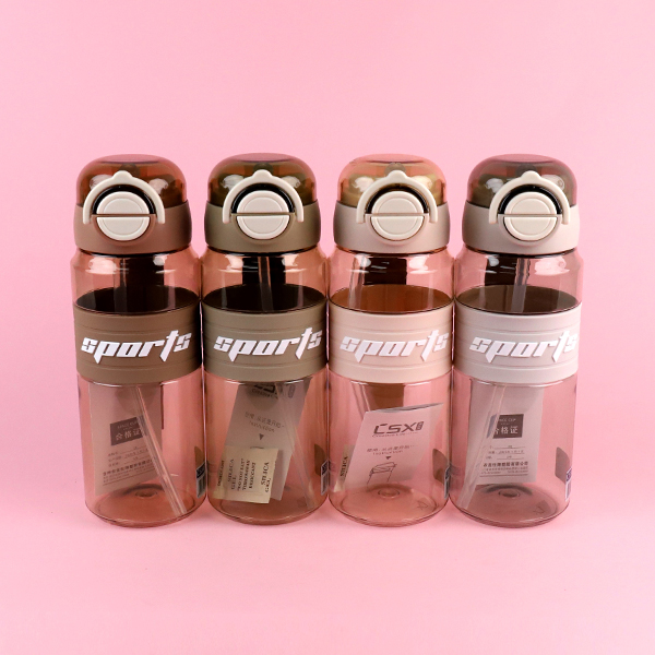 25223 Sports Dual Drink Plastic Cup 750 ML PC PP