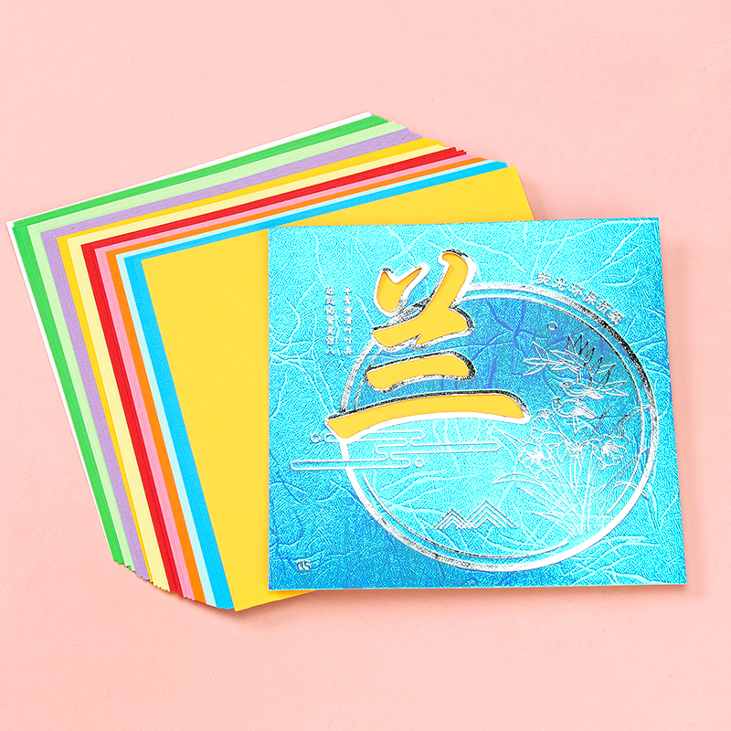 ZL-1511 15 x 15 Paper Glow Origami Paper