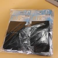 GH1949-1冰皮防晒冰袖 3
