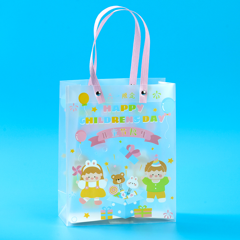 Cartoon Rivet Medium Gift Bag 24.5x19.5cm PVC 4040400213