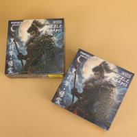 315黑悟空拼装玩具 2