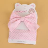 YD套夹 2