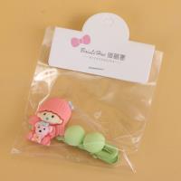 MSL压夹贴配件 3