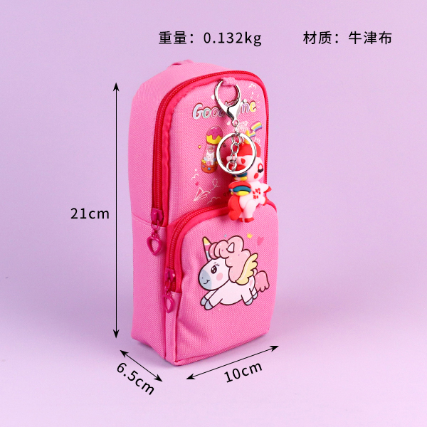 7512 Cute Unicorn Children Pencil Case Mixed Colors