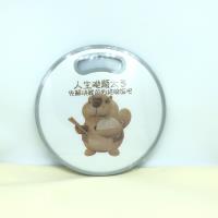 FLS-7730小号西柚果蔬粘板 4