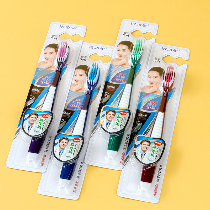 Soft Bristle Toothbrush 701 Plastic Single