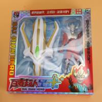 PL-8856-15A百变超人星武 3