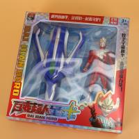 PL-8856-15A百变超人星武 4