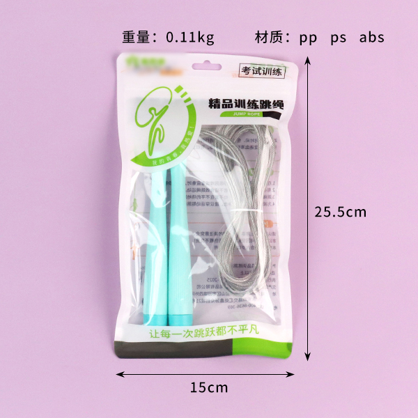 Jump Rope XCP1054