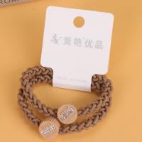 双排钻链扣咖系皮筋 3