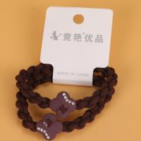 四叶钻链条皮筋 3