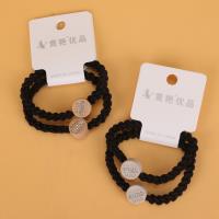 双排钻链条黑皮筋 2