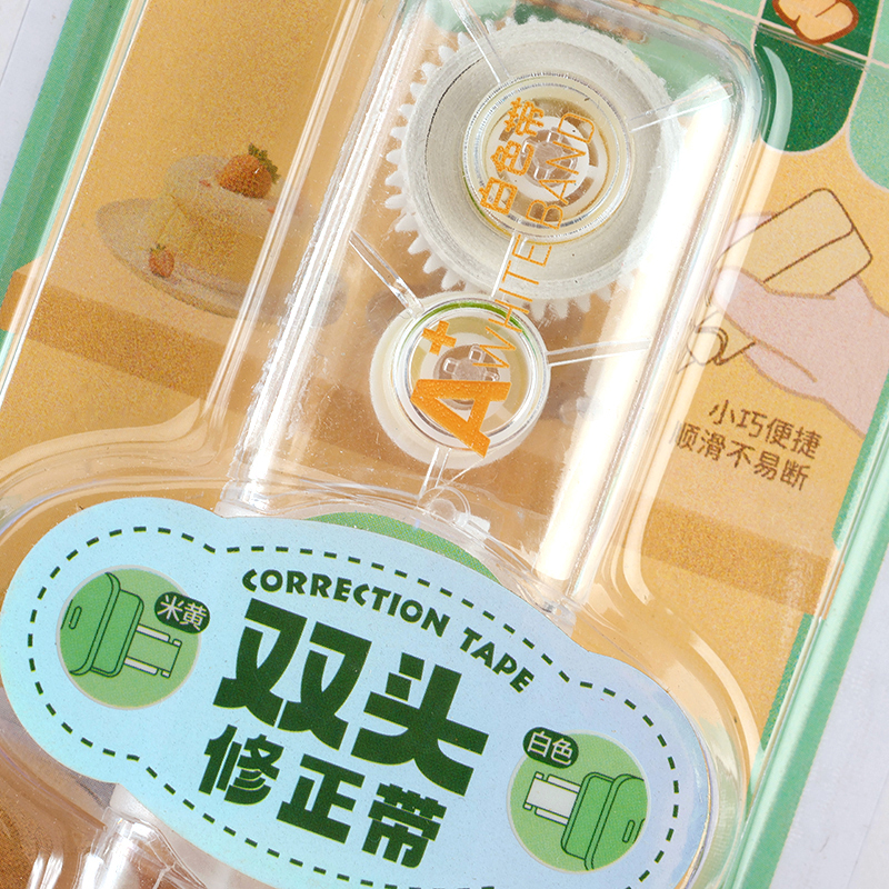 Double Head Correction Tape Set