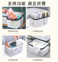 万昌8095多功能收纳筐 2