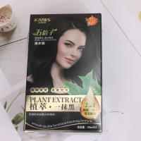 五倍子一抹黑染发膏 2