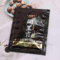 五倍子一抹黑染发膏 4