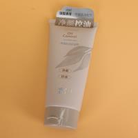 HBG净透控油洁面乳 3