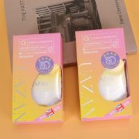 YZ5537美白水润隔离防护乳55g 2