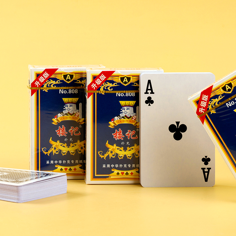 Playing Cards 3061000131
