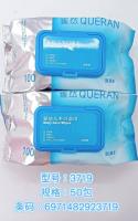 3719加厚湿巾100片 2