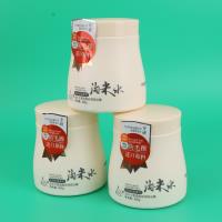 韩芳伊妮淘米水氨基酸顺滑焗油膏800ml 2