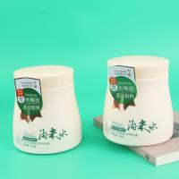 韩芳伊妮淘米水氨基酸润养焗油膏800ml 2
