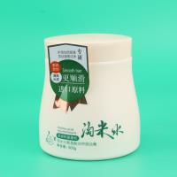 韩芳伊妮淘米水氨基酸润养焗油膏800ml 3