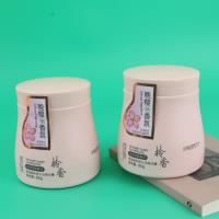 柃香氨基酸顺滑光泽焗油膏800ml 2