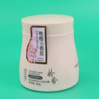 柃香氨基酸顺滑光泽焗油膏800ml 3