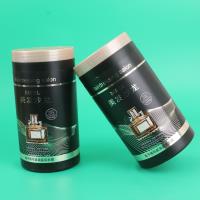 2021鱼子酱精华柔滑发膜1000g 2